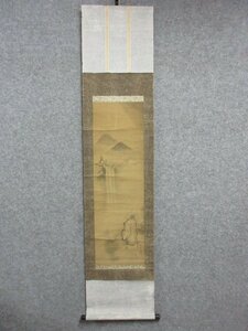 「真筆」 掛軸 山水 [B22813] 長さ160cm 幅36cm 人物 杜檸 風景 床の間 飾り 古玩 古美術