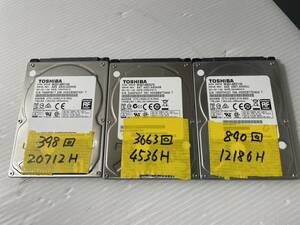 TOSHIBA　CrystalDiskInfo 黄色判定　3個セット 1TB x2 , 750GB x1