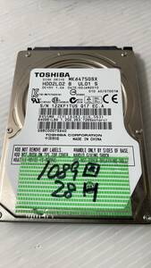 TOSHIBA 28時間 MK6475GSX 2.5インチ 640GB 5400rpm 9mm厚