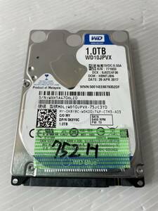 WesternDigital　2.5インチ 1000GB 5400rpm 9mm厚　752時間 ほとんど使ってない良品！