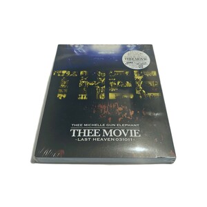 未開封品/THEE MICHELLE GUN ELEPHANT/ミッシェル・ガン・エレファント/THEE MOVIE -LAST HEAVEN 031011-/ブルーレイ/初回限定/パンフ封入