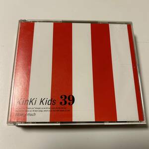 3枚組ベスト★★KinKi Kids 10th Anniversary Best 39 very much /キンキ・キッズ★★