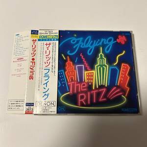 帯付きです★ザ・リッツ／フライング/The Ritz／Flying★