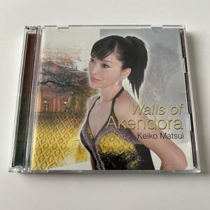 CD+DVD☆☆☆Keiko Matsui/松居慶子/WALLS OF AKENDORA　ウォール・オブ・アケンドラ☆☆☆サイン入り