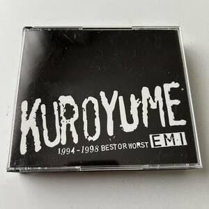☆☆☆黒夢/1994-1998 BEST OR WORST 2枚組 ベストアルバム /KUROYUME☆☆☆