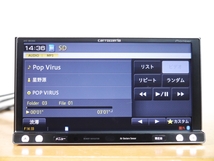 【1223(9】 AVIC-MRZ066(MRZ077同等) 2023年地図 未使用アンテナ付 フルセグ/DVD/Bluetooth/SD カロッツェリアcarrozzeria_画像3