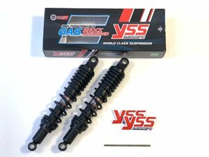 ＹＳＳ（ワイエスエス）21 リアサスペンション　RB220-345P-06-88 DTG GAS SHOCK リアショック　CT125 '20 JA55 ハンターカブ　ローダウン