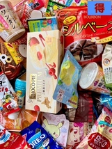 ★　【大量お菓子詰め合わせVol.38 】　食品　飲料　お菓子　バラエティーセット♪♪♪　今なら文具（呪術廻戦）ファイルおまけ付き　★_画像1