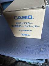 ★中古処分品★CASIO 電子レジスター　普通紙ロールペーパー16個 インクローラー３個★_画像2