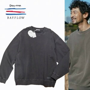 ■新品未使用 BAYFLOW 上質感溢れる大人の為の味だしスウェットプルオーバー 雰囲気抜群◎ しっかりコットンボディ L size4 ベイフロー