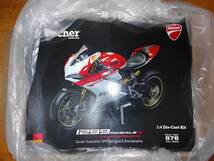 ポケール 1/4 ドゥカティ 1299 パニガーレ Pocher Ducati 1299 新品　開封確認のみ 未使用_画像3