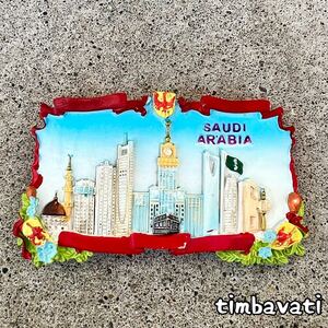 ☆新品☆【サウジアラビア】スーベニア マグネット　お土産 コレクション　Saudi Arabia