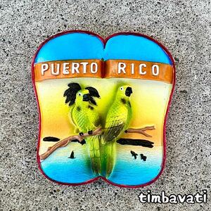 ☆新品☆【プエルトリコ】スーベニア マグネット　お土産 コレクション　Puerto Rico