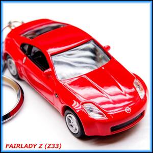 日産 フェアレディZ Z33 ミニカー 携帯ストラップ キーホルダー ホイール マフラー エアロ BBS 車高調 シート スポイラー カーボン サス