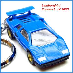ランボルギーニ カウンタック LP500S ミニカー ストラップ キーホルダー マフラー ホイール エアロ カーボン スポイラー リップ バンパー