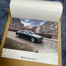 送料無料 メルセデスベンツ 2024壁掛けカレンダーと卓上カレンダー Mercedes-Benz メルセデス ベンツ 大判カレンダー _画像5