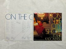 中古レコード　角松敏生 / ON THE CITY SHORE (見本盤）商品番号RAL8805 N700036_画像2