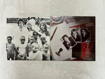 中古レコード　PAUL McCARTNEY & WINGS / BAND ON THE RUN ※ソリあり・ポスター付 ビートルズ BEATLES 0602557567496 N700063_画像2