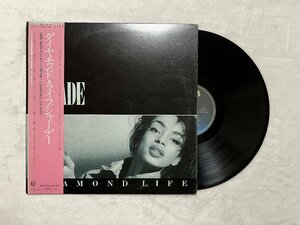 中古レコード　シャーデー / ダイヤモンド・ライフ　SADE 商品番号283P545 N700089