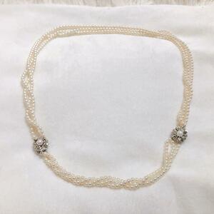 綺麗あこや真珠 3連ネックレス ベビーパール　シルバー　本真珠