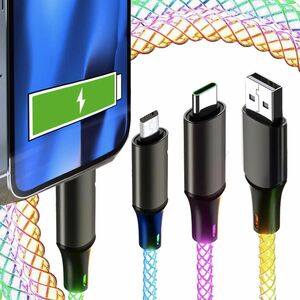 USB Type C USB-C USB L 光る 充電 ケーブル PD対応 急速充電 LED フロー 充電 ケーブル