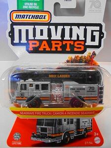 MATCHBOX シーグレーブ ファイヤートラック ミニカー マッチボックス ムービングパーツ seagrave 消防車 はしご車