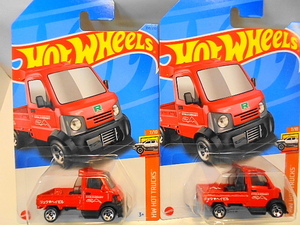 Hotwheels マイティK ホットウィール ミニカー 2台セット 軽トラ