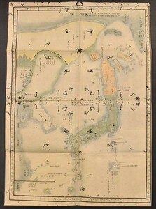 朝鮮琉球蝦夷之図 1舗 古地図 写図 林小平 樺太 中国 無人島 支那 三国通覧図 台湾 満州 和本 古文書