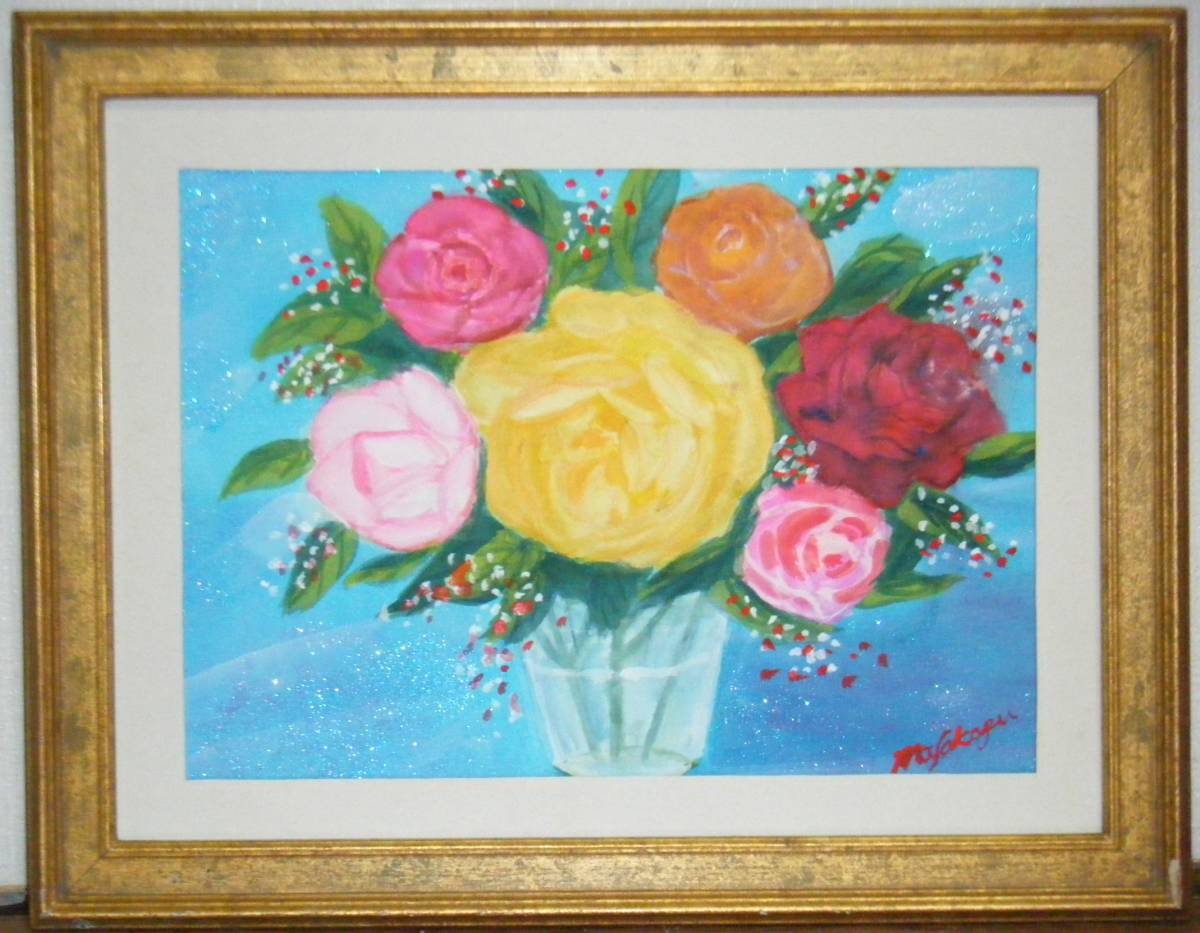 Painting by unknown artist, signed, watercolor, flower, masterpiece, P49, Painting, watercolor, Still life