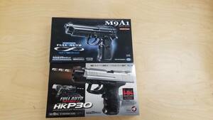 ★【1円スタート】【美品】東京MARUI　HK P30　M9A1　2個セット　電動ブローバック　10歳以上　箱開封のみ　動作未チェック　80サイズ