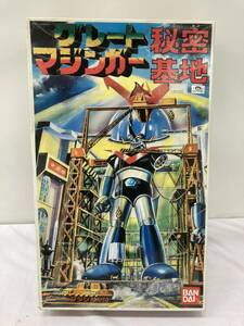 ★◆【ジャンク】グレートマジンガー 秘密基地 BANDAI プラモデル キズ汚れ欠品破損有 100サイズ