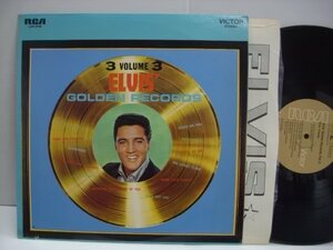 [LP] ELVIS PRESLEY エルヴィス・プレスリー / GOLDEN RECORDS VOLUME 3 ゴールデン・レコード第3集 US盤 RCA LSP-2765 ◇51129