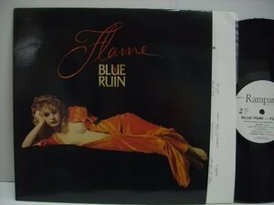 [LP] BLUE RUIN ブルー・ルーイン / FLAME フレイム オーストラリア盤 RAMPANT RELEASES RR027 ガレージ・ロック ◇51129