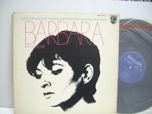 [ダブルジャケットLP] BARBARA バルバラ / UNE SOIREE AVEC オランピア劇場のバルバラ 国内盤 日本フォノグラム SFX-7274 ◇51203