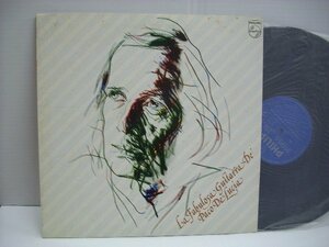 [LP] PACO DE LUCIA パコ・デ・ルシア / LA FABULOSA GUITARRA DE 天才 国内盤 日本フォノグラム株式会社 20PP-23 ◇51203