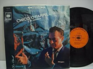 [LP] CHICO O'FARRILL Y SU ORQUESTA チコ・オファリル楽団 ラテン・サウンド 国内盤 日本コロムビア株式会社 YS-282 ◇51203