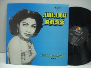 [LP] JULITA ROSS / ECOS DEL PASADO VOL. 2 フリタ・ロス US盤 ANSONIA RECORDS SALP 1607 プエルトリコ ボレロ ◇51203