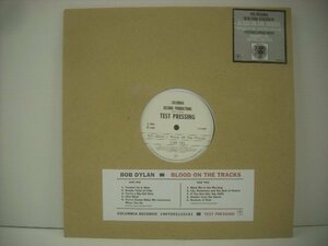 # LP BOB DYLAN Bob *ti Ran / BLOOD ON THE TRACKS.. . test * Press reissue US record COLUMBIA 19075931221S1 RSD2019 limitation *r51205