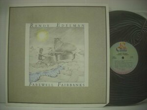 ■ 輸入USA盤 LP 　RANDY EDELMAN / FAREWELL FAIRBANKS ランディ・エデルマン フェアウェルフェアバンクス 1975年 T-494 ◇r51207