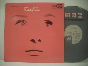 ■ 輸入USA盤 LP 　GEORGE AND IRA GERSHWIN / FUNNY FACE SOUNDTRACK パリの恋人 サントラ ソフトロック DS 15001 ◇r51207