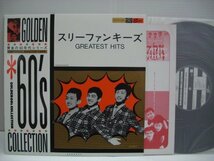 [LP] スリーファンキーズ / GREATEST HITS 黄金の60年代シリーズ SOLID RECORDS SOLID-1009 ◇r51205_画像1