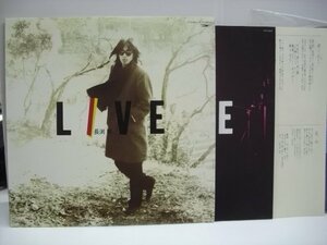 [LP+7 -inch ] Nagabuchi Tsuyoshi / LIVE Me .. . is highway Toshiba EMI corporation ETP-90041 *r51205