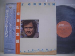 ● 帯付 ダブルジャケ LP デイブ・グルーシン / マウンテン・ダンス DAVE GRUSIN MOUNTAIN DANCE 1980年 VIJ-6326 ◇r51211