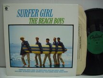 [LP] THE BEACH BOYS ザ・ビーチ・ボーイズ / SURFER GIRL サーファー・ガール US再発盤 CAPITOL N-16014 ◇51211_画像1
