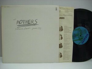 [LP] FRANK ZAPPA - THE MOTHERS / FILMORE EAST JUNE 1971 フランク・ザッパ ザ・マザーズ US盤 BIZARRE/REPRISE MS-2042 ◇51211
