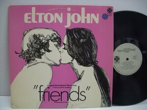 [LP] ELTON JOHN エルトン・ジョン / FRIENDS フレンズ US盤 PARAMOUNT RECORDS PAS 6004 ◇51211