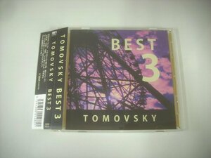 ■ 帯付CD トモフスキー / TOMOVSKY BEST 3 FAMIRES RECORDS FAMI-023 ◇r51212