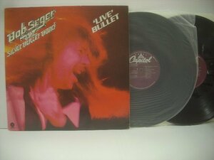 ■ 輸入USA盤 ダブルジャケ 2LP 　BOB SEGER & THE SILVER BULLET BAND / LIVE BULLET ボブ・シーガー SKBB-11523 ◇r51214