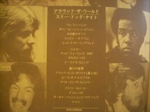 ● ダブルジャケ 2LP スリー・ドッグ・ナイト / アラウンド・ザ・ワールド 喜びの世界 THREE DOG NIGHT 1973年 IPP-93081B ◇r51215_画像3