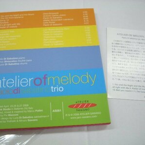 [CD] パオロ・サバティーノ・トリオ / PAOLO DI SABATINO TRIO ATELIER OF MELODY 2008年 AS081 ◇r51218の画像2